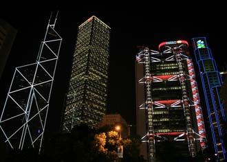 Hong Kong business offices at night